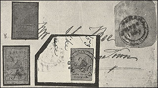 Introimage