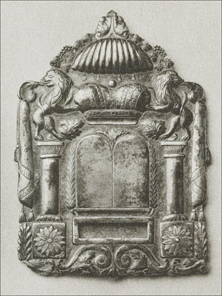 Introimage