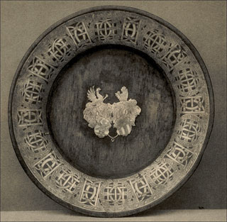 Introimage