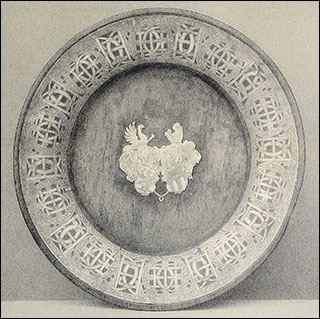Introimage