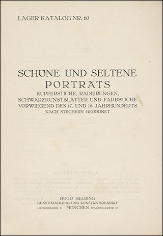 Introimage