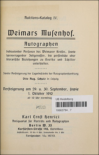 Introimage