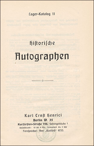 Introimage