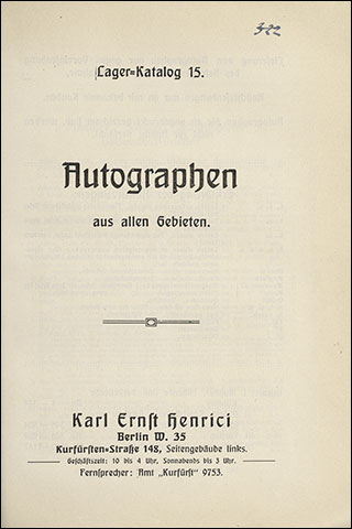 Introimage