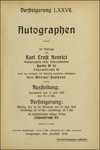 Introimage