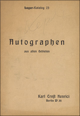 Introimage