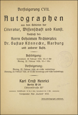 Introimage