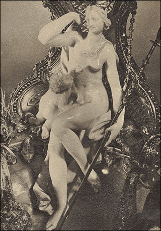 Introimage