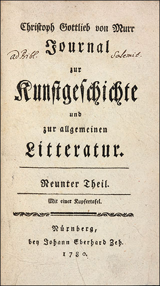 Introimage