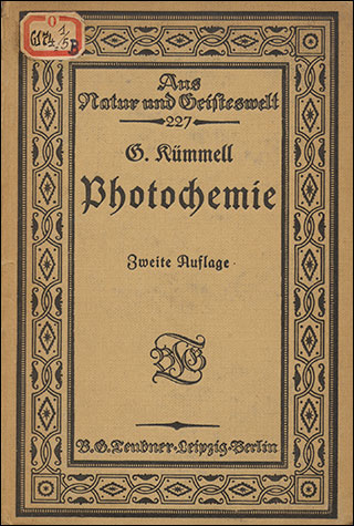 Introimage