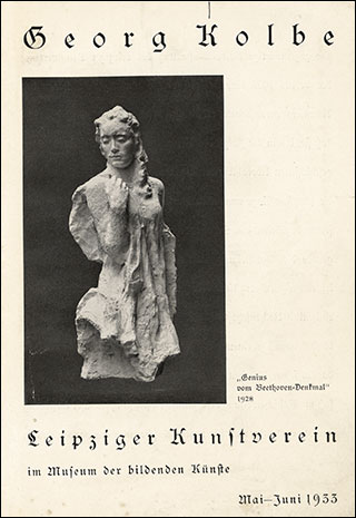 Introimage