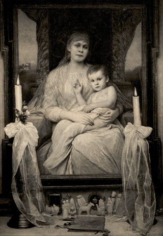 Introimage