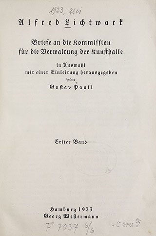 Introimage
