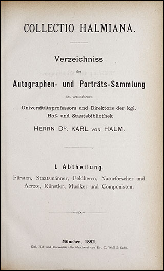 Introimage
