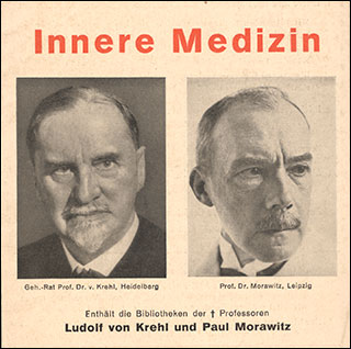 Introimage