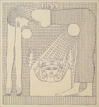 Introimage