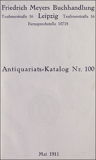 Introimage