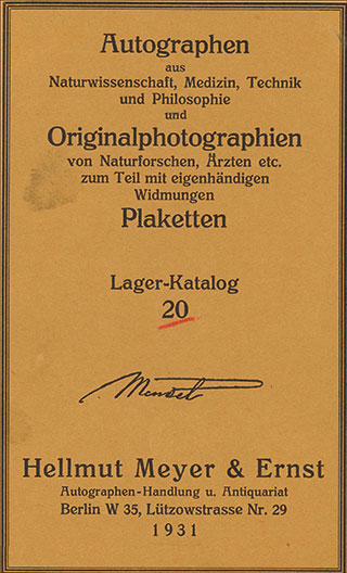 Introimage