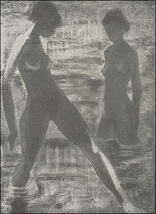 Introimage