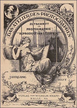 Introimage