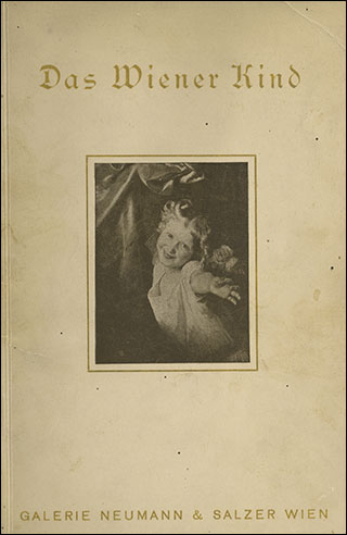 Introimage