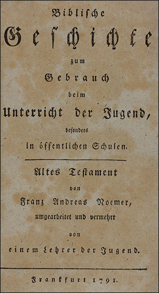 Introimage