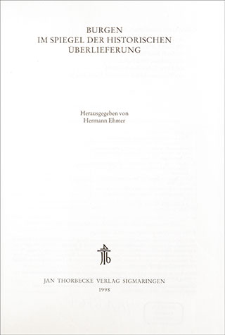 Introimage