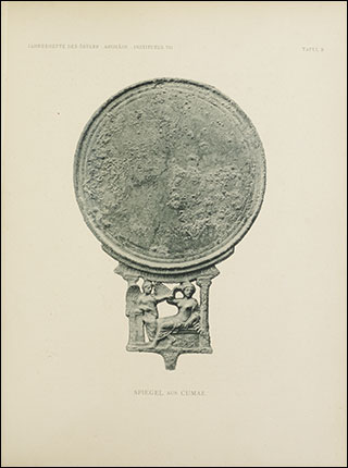 Introimage