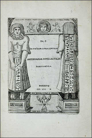 Introimage