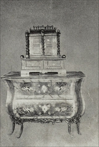 Introimage