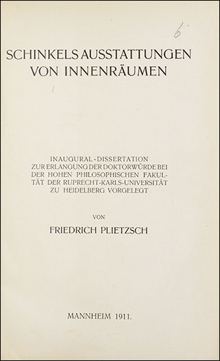 Introimage