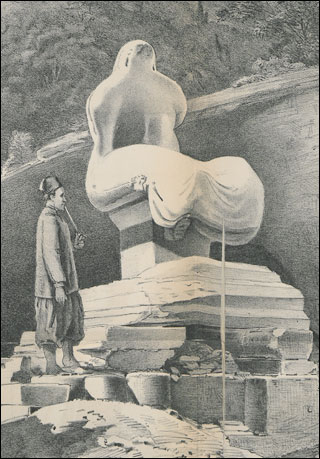 Introimage