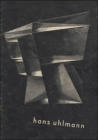 Introimage