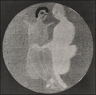 Introimage