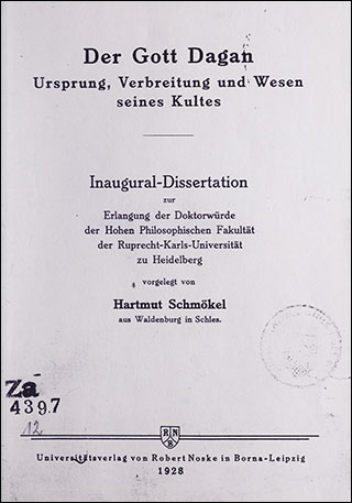 Introimage