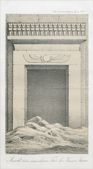 Introimage