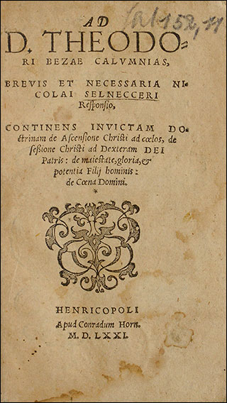 Introimage