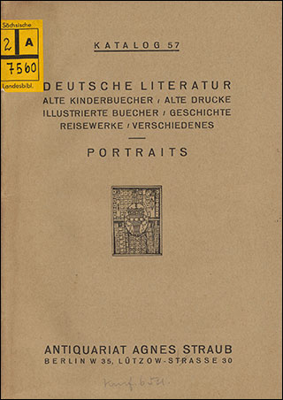 Introimage