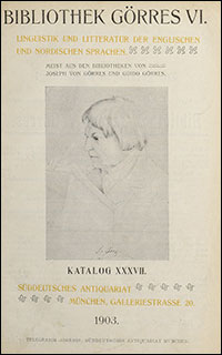 Introimage