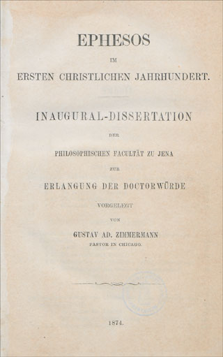 Introimage