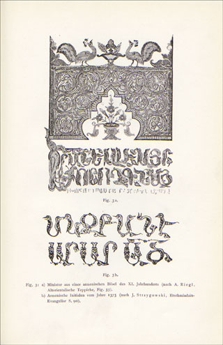 Introimage