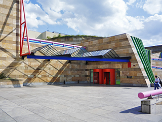 Gebäude der Staatsgalerie Stuttgart
